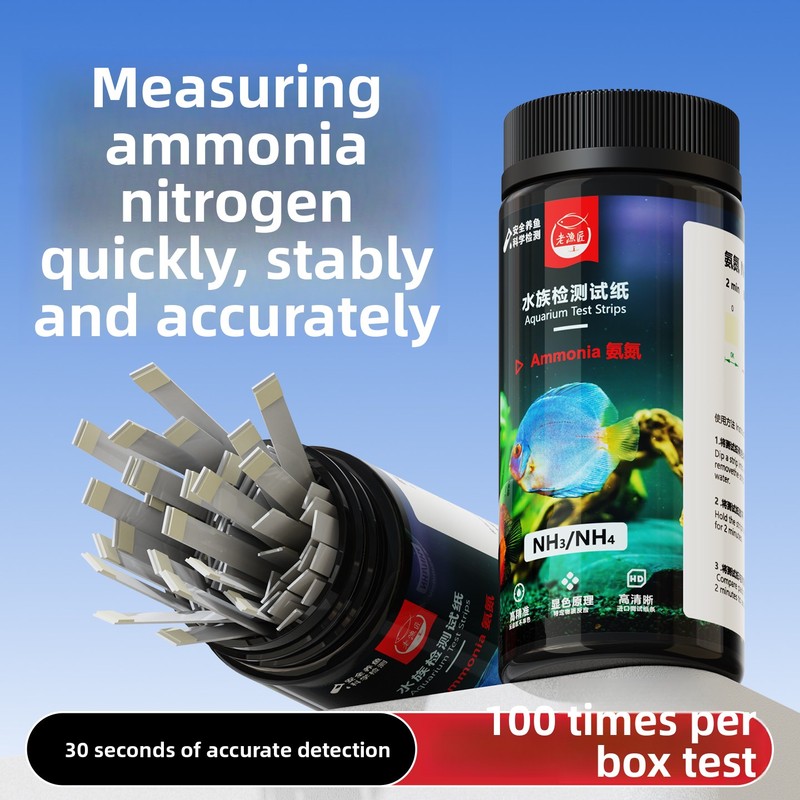 Marine Test Kit - Tiras de Teste para Aquário 8