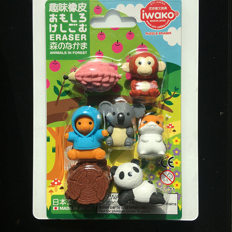 Conjunto de Borrachas de Quebr - Marine Zoo avaliação e preço